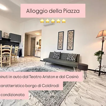 アパート Mare E Relax - Affittasi Della Piazza Con Aria Condizionata, Balcone E Ampia Disponibilita Di Parcheggi Liberi サンレモ